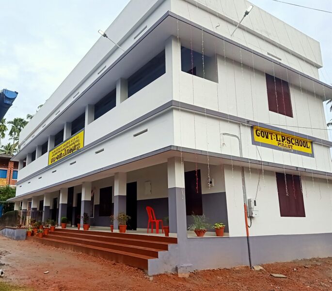 പ്രമാണം:23411 IMG-20220104-WA0017.jpg