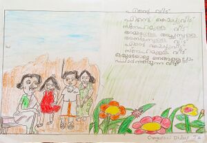 25036-EKM-KUNJ-GAYATHRI DILEEP.jpg