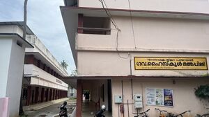 25122-school building.jpg