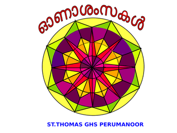 St. Thomas Girls H.S. Perumanoor