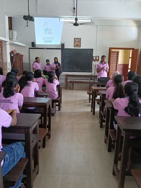 പ്രമാണം:28002-AI class for 2.jpg