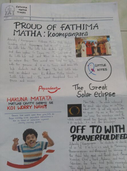 പ്രമാണം:29040 024.jpg