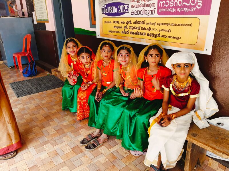 പ്രമാണം:29228 vars6.jpg