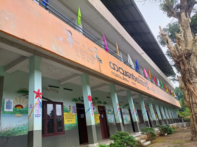 പ്രമാണം:29312 classroom1.jpeg