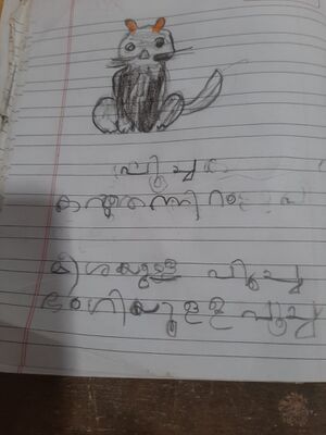 29409-IDK-KUNJ-DAYAN LIVIN.jpg