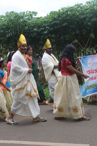ONAM