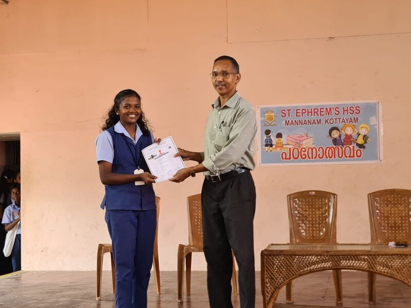 പ്രമാണം:33056 march31 2023 7.jpeg