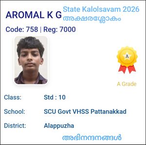 34031 kalolsavam.jpg