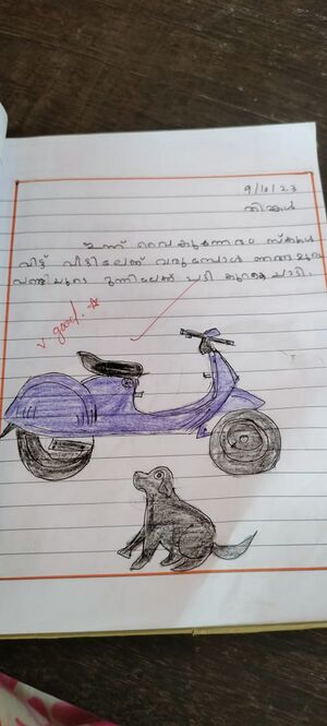 35328 ALP KUNJ GAUTHAMRAJ.jpeg