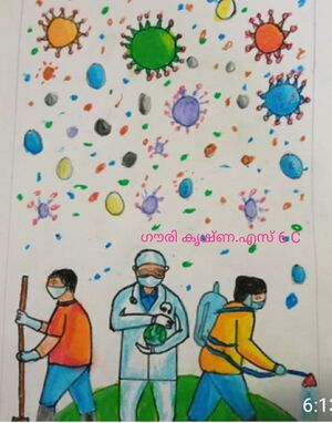 35338-Gowri Krishna S 6C.jpg