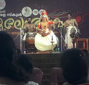 37002-kalolsavam-nangyarkooth.jpg