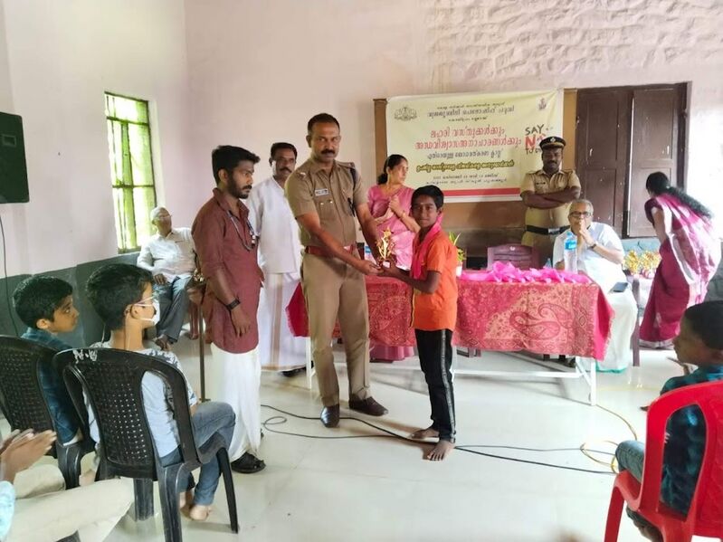 പ്രമാണം:37345 58.jpg