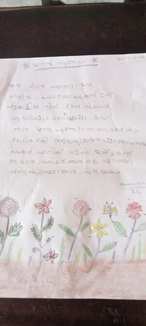 38703-PTA-KUNJ-Hanna Binu.jpeg