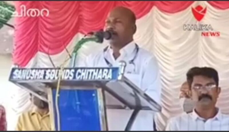 പ്രമാണം:40201 31.jpeg