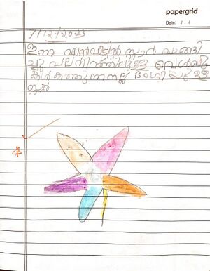 40205-KLM-KUNJ-SABARI B.jpeg