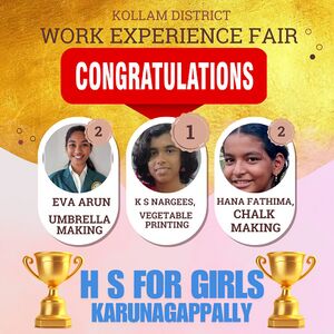 41032 Achievments.jpeg