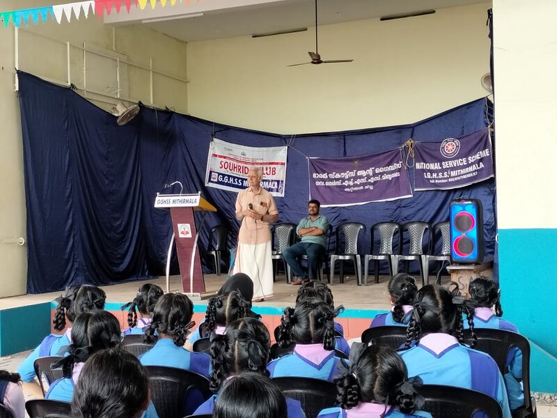 പ്രമാണം:42027 law1.jpeg