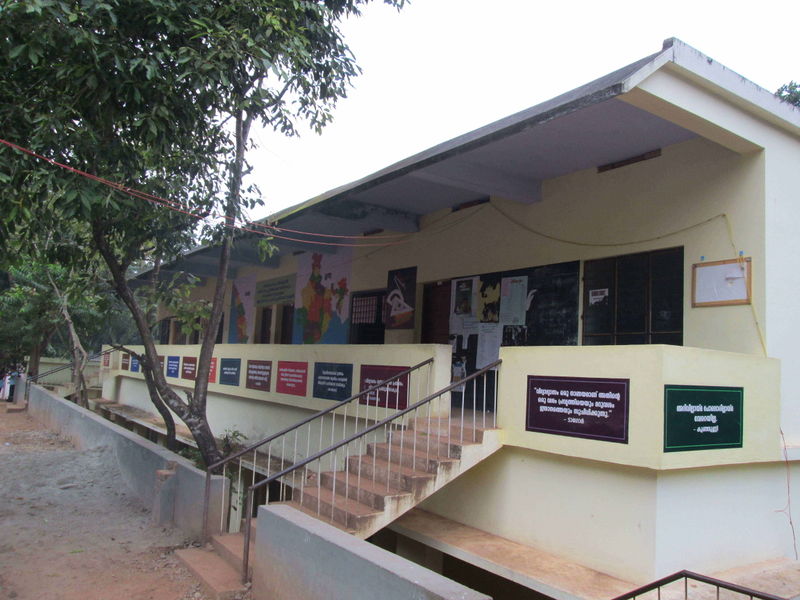 പ്രമാണം:42086 jawaharcolony2.jpg