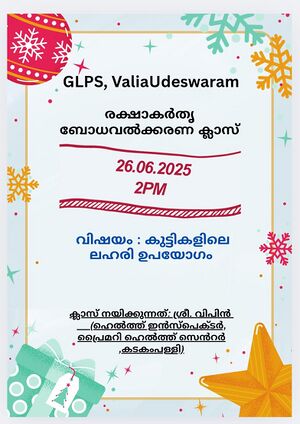 43351 2025-26 - 19.jpg