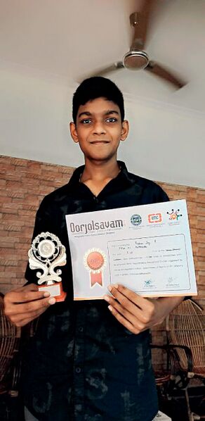 പ്രമാണം:44018 o5.jpg