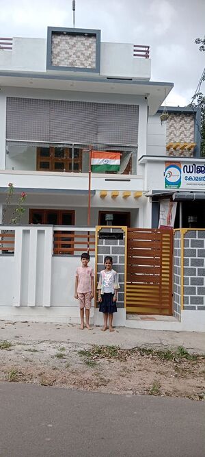 44055 Azadiflag6.jpeg