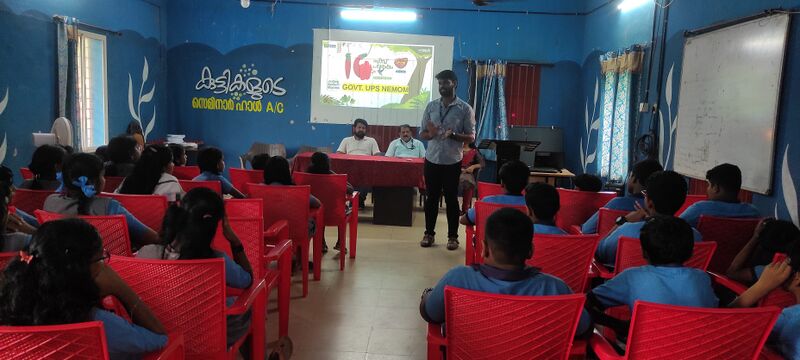 പ്രമാണം:44244 SEED ORIENTATION CLASS2 2024.jpg