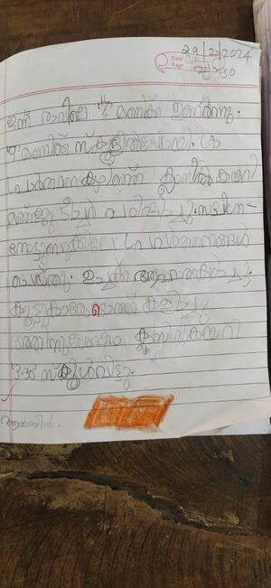 44322-TVM-KUNJ-Aalbin Jijin.jpg