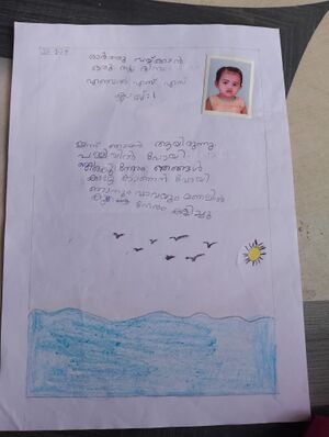 44443-TVM-KUNJ-ANGEL S S.jpg