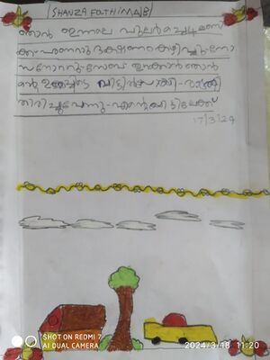 48242-MLP-KUNJ-SHENZA FATHIMA.jpg