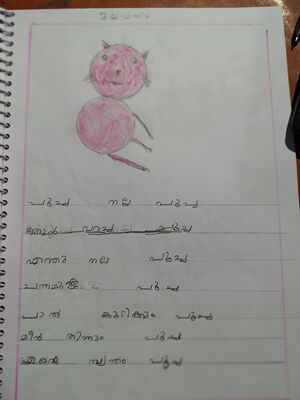 99999-MLP-KUNJ-JELLA FATHIMA.jpg