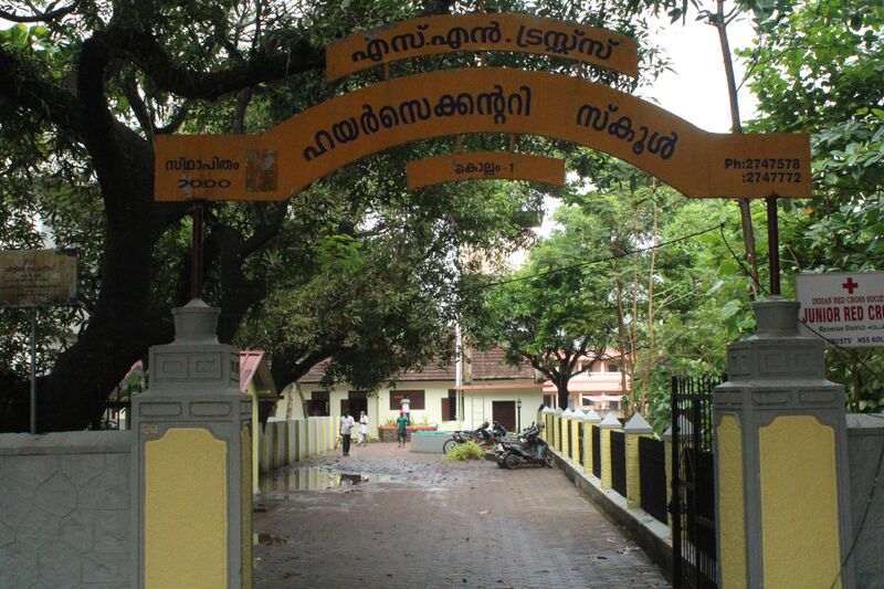 പ്രമാണം:BS21 KLM 41102 04.jpg