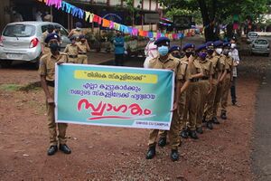 BS21 MLP 19002 1.jpg