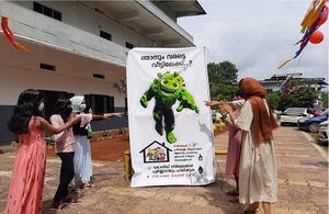 BS21 MLP 48086 2.jpg