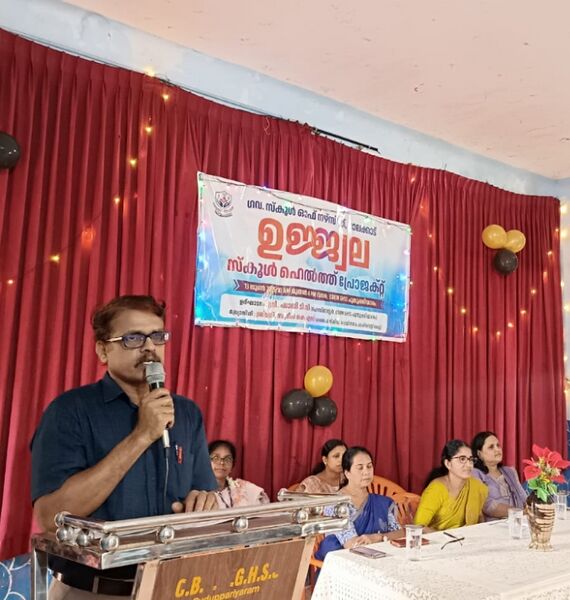 പ്രമാണം:BS PKD 21078 28.jpg