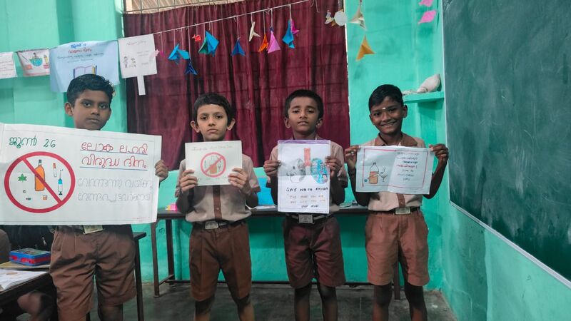 പ്രമാണം:CMS Poster 2.jpg