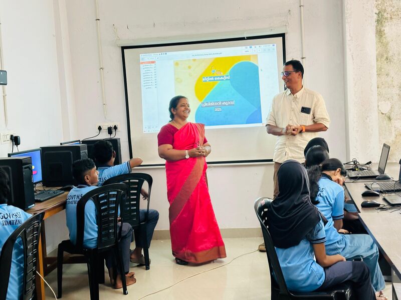 പ്രമാണം:EKM 25003 8.jpg