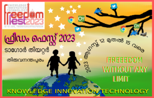 Ff2023-tvm-44055-4.png