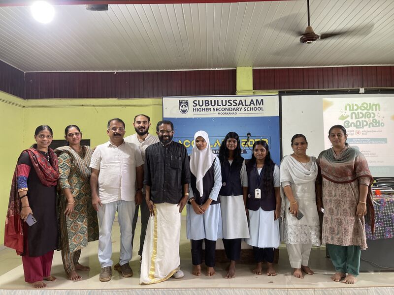 പ്രമാണം:IMG 6855.jpg