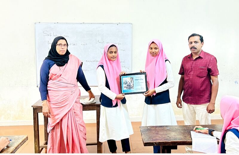 പ്രമാണം:LK-READING DAY POSTER 2.jpg