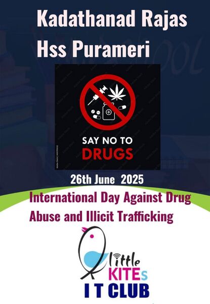 പ്രമാണം:Lk anti drug poster.jpg