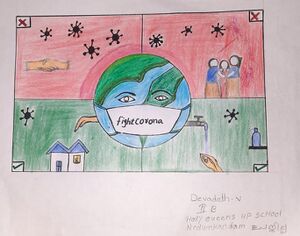 Nerkkazhcha - by Devadath.jpeg