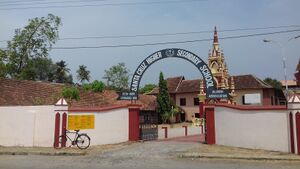 SANTA CRUZ L. P. SCHOOL.jpg