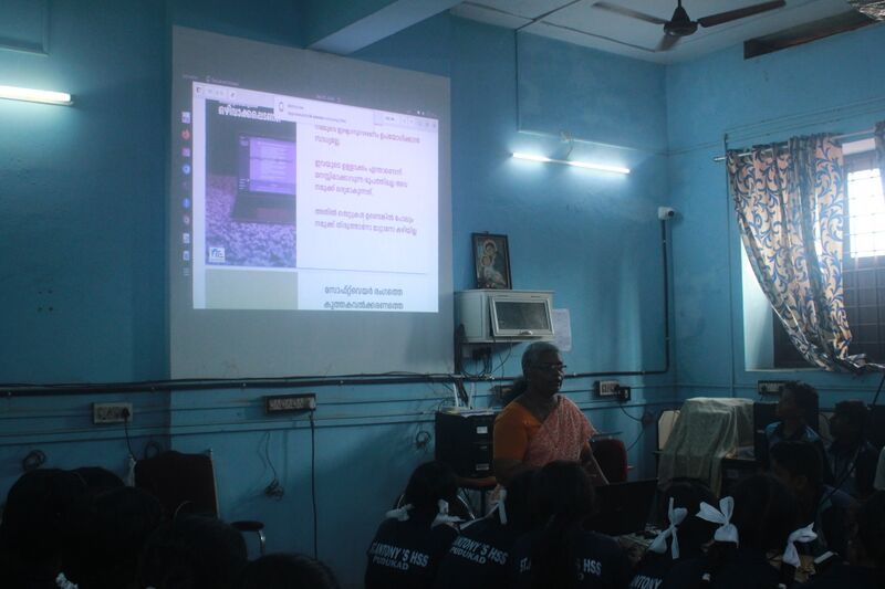 പ്രമാണം:Software Freedom Day.jpg