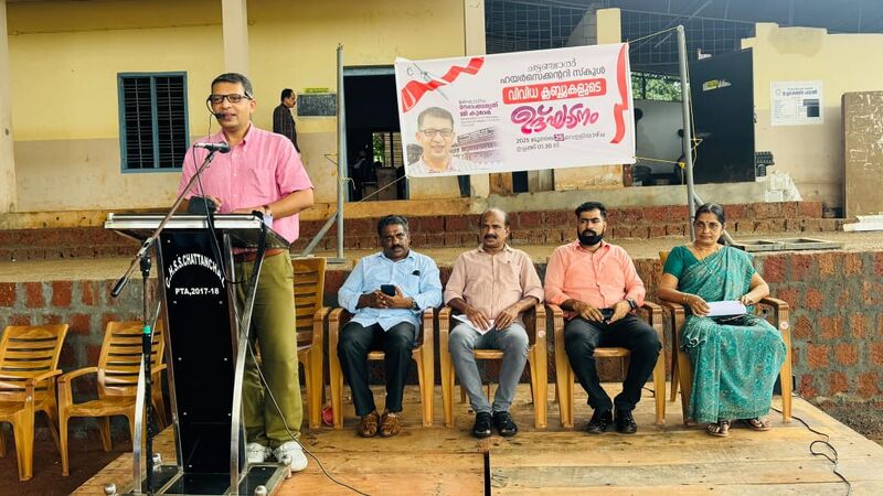 പ്രമാണം:11053 club inaguration1.jpg