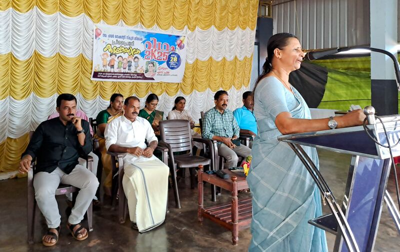 പ്രമാണം:12017 Rhythm1.jpg