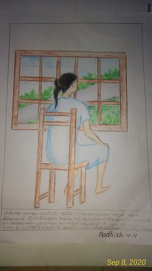 12024-Aadish V V- 3A.jpeg