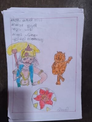 13630-VISHALI chalat west lp.jpeg