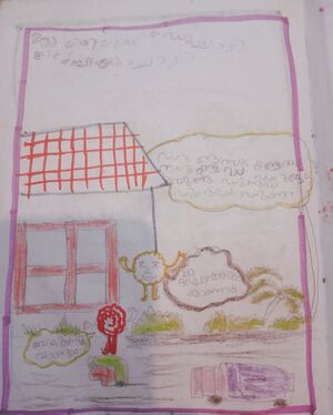 13852-KNR-KUNJ-HADIYA KP.jpeg