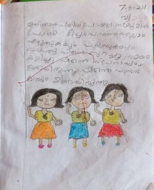 13927-KNR-KUNJ-ANSHIMA O K.jpeg