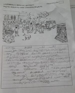 14409 KNR story 15.jpeg